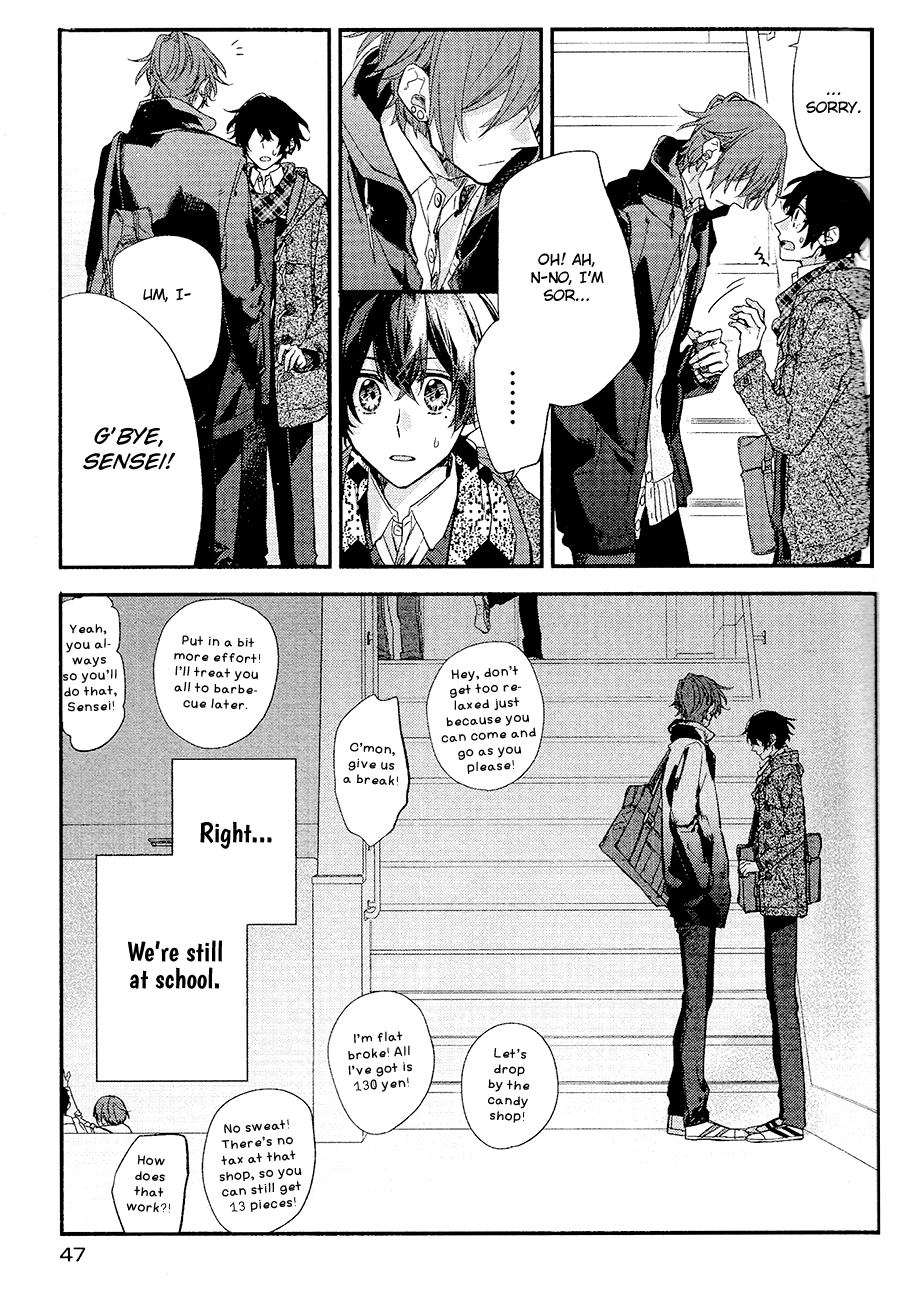 Sasaki to Miyano, Chapter 30 image 03